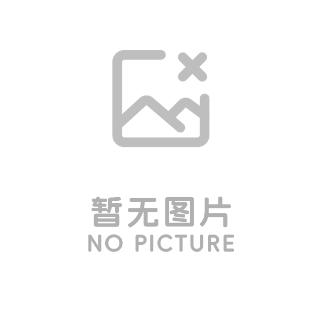 上海中科潤達精準醫學檢驗有限公司