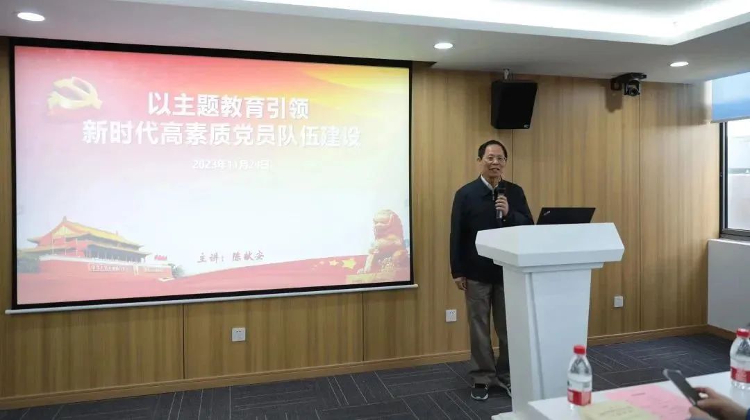 主題教育 凝聚合力丨區(qū)市場局機關(guān)第二黨支部與中科潤達黨支部開展聯(lián)組學(xué)習(xí)活動