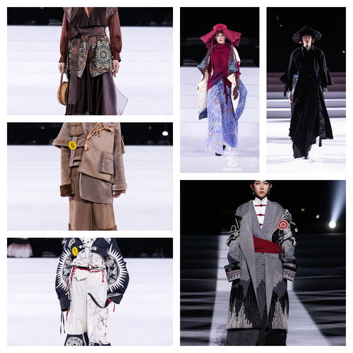 第四屆中國 浙江 民族服飾設計展演總決賽圓滿落幕