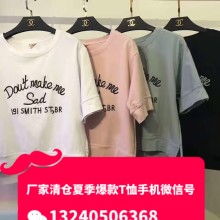 純棉臉巾價格 純棉臉巾公司 圖片 視頻