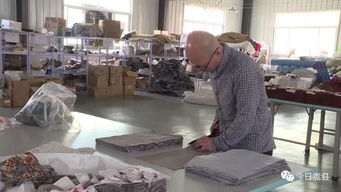 舊縣鎮 扶貧車間助力脫貧攻堅