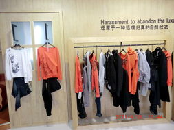 琲妮品牌女裝，點(diǎn)亮沂水名店街的時(shí)尚風(fēng)采