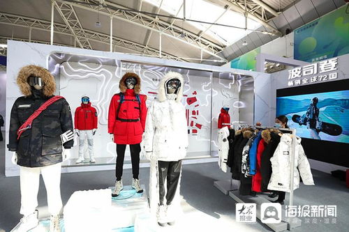 回眸2021世界工業設計大會 工業設計為窗，從煙臺瞭望世界服飾