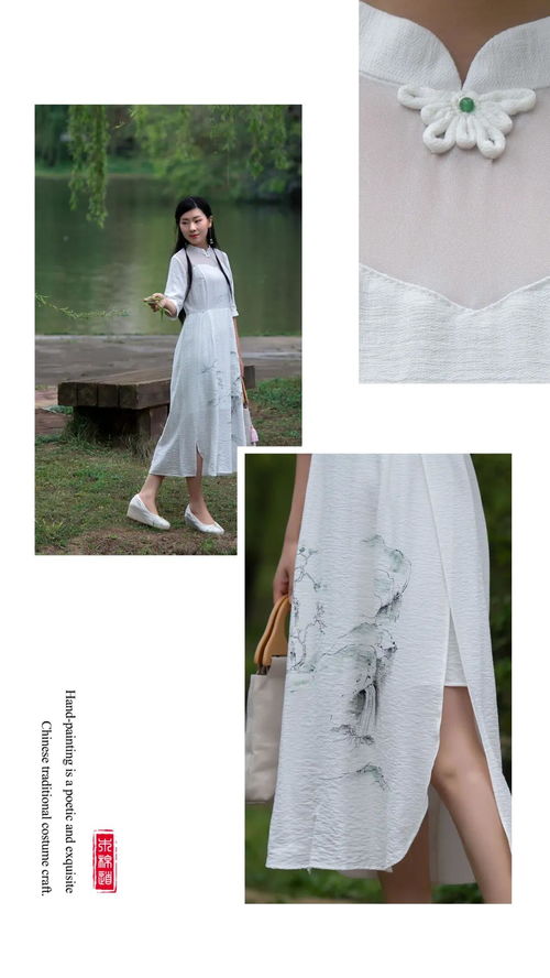 木棉道 手繪，中國服飾不朽的詩篇